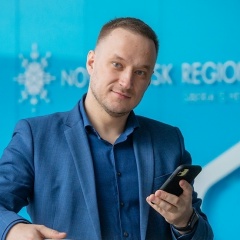 Андрей Ромашевский, 27.02, Новосибирск