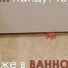 Юлия Бучнева, 01.07, Оренбург