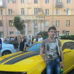 Сергей Власов, 02.08.1992, Самара