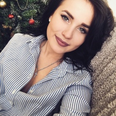 Dasha Averkieva, Уфа