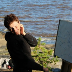 Елена Певзнер