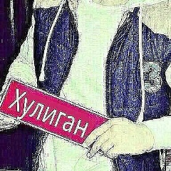 Магомед Курбанов
