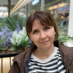 Ольга Ненахова, Кубинка