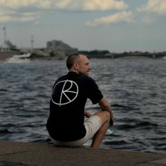 Роман Прохорской, 17.03, Пролетарский
