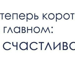 Фарида Абдрахманова, Шымкент