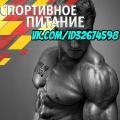 Станислав Магазинов, 10.06.1980, Киев