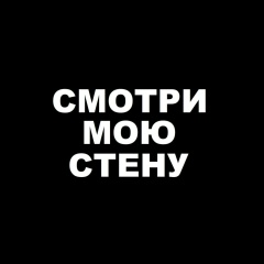 Денис Ахметшин, 11.09.1988, Уфа