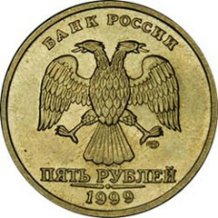 Mihej Coins, 14.09.1982, Москва