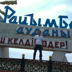 Almat Sagatbaev, 23.02, Алматы