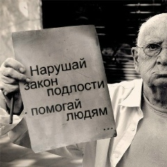 Юлия Давыдова, 26.02.1985, Москва