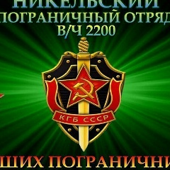 Сергей Корчагин, Череповец