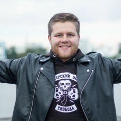 Alex Omer, 20.02, Екатеринбург