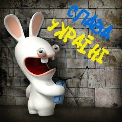 Илья Батозский, 02.01, Харьков