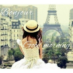 Жания Матибаева, 04.11.1993