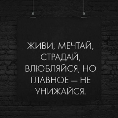 Нурис Нурбек-Уулу, 22.04.2000