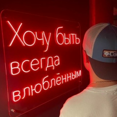 Дмитрий Теребов, 04.12, Вологда