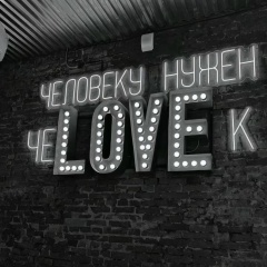 Нана Курдянка, 24.03.1985, Алматы