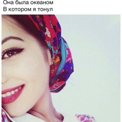 Даша Ягодкина, 07.11, Казань