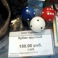 Кирилл Плисов, 19.05.1930, Санкт-Петербург