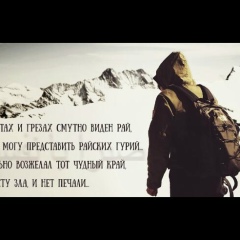 Исмаил Исмаилов, 14.08