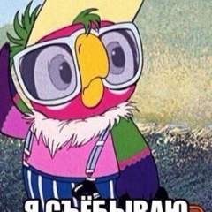 Василий Крендель, 30.05, San Francisco