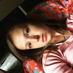 Наталья Оганесян, 13.09.1988, Санкт-Петербург