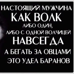 Валентин Подкопаев, 24.01, Омск