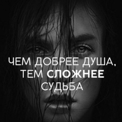 Muhayo Shamsiyva, Шымкент