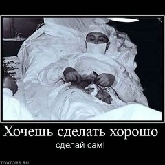 Марат Такоев, 05.07.1987, Москва