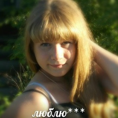Евгений Устюгов, 04.06.1987, Юшала