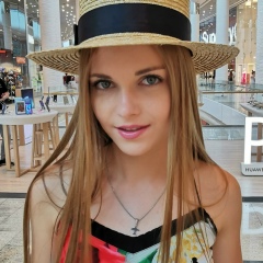 Катерина Маер, 20.11