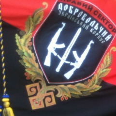 Роман Сута, Бережаны