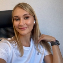 Анна Галлямутдинова, 30.12.1987, Уфа