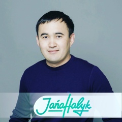 Ескендир Ерсалиев, Алматы