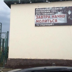 Арман Даулетов, 29.05.1987, Алматы