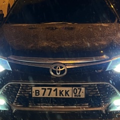 Иван Грозненский, 13.11.1990, Грозный