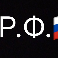 Александр Дол, 02.12