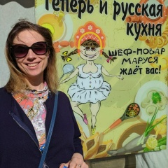 Мария Данилович, 13.04.1980, Санкт-Петербург