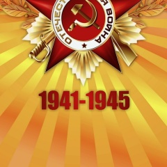 Юрий Гавшин, Пермь