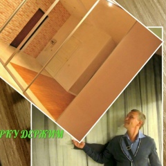 Сергей Булавский, 07.09.1976, Москва