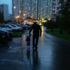 Альбика Тепсуркаева, 19.07.1995, Москва