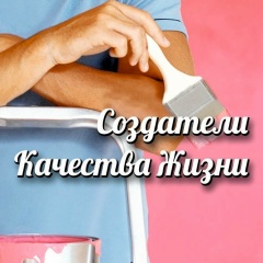 Эман Златов, Санкт-Петербург