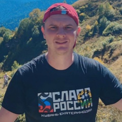 Михаил Курилин, 15.05, Усть-Лабинск