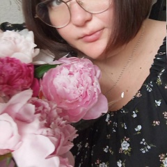 Юлия Витальевна, 01.07.1987, Нижневартовск