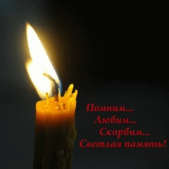 Татьяна Николайчук, 06.04, Заполярный