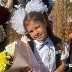 Андрей Новиков, Москва