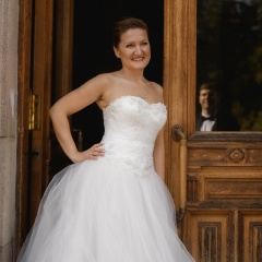 Юлия Гильмшина, 07.02.1987, Санкт-Петербург