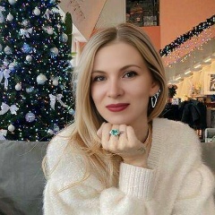 Александра Ульянова, 23.09, Пермь