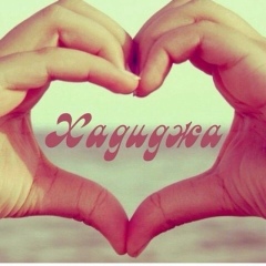 Анара Даулетьярова, 05.03.1988, Атырау