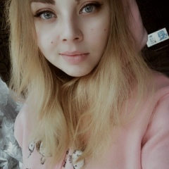 Екатерина Гордеева, 06.02.1996, Москва